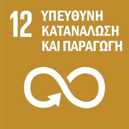 Sustainable_Development_Goals_Greek_RGB-12